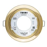 TOK-GX53-G-1 TOKOV ELECTRIC фото