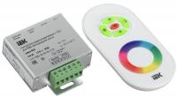 LSC1-RGB-144-RF-20-12-W  фото