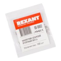 08-0802 Rexant фото