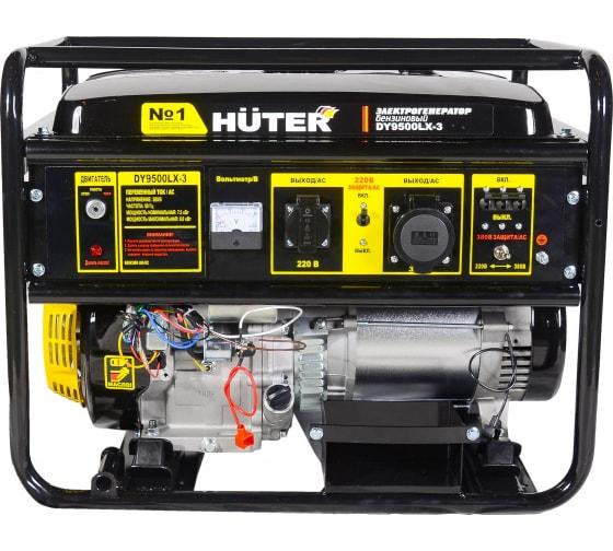 HUTER 64/1/41