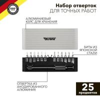 KR-12-4751 Kranz фото