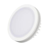 017985 Arlight фото