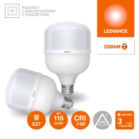 4099854121272 LEDVANCE фото