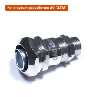 zeta30013 ГОФРОМАТИК фото