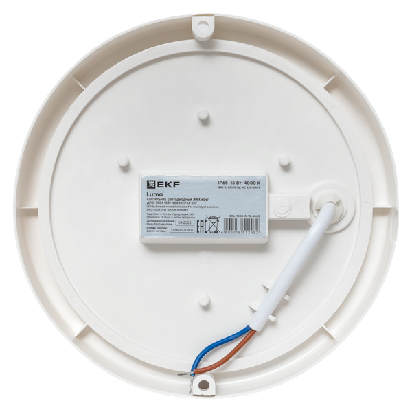 EKF BKL-1004-R-15-6500