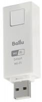 НС-1102775 Ballu фото