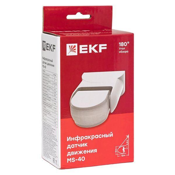 EKF dd-ms-40