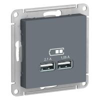 ATN000733 Systeme Electric фото