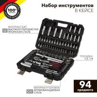 KR-66-6694 Kranz фото