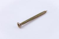 UTORM2140433 СТРОЙМЕТИЗ фото