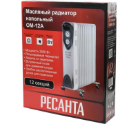 67/3/21 Ресанта фото