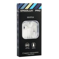 15285 Ergolux фото