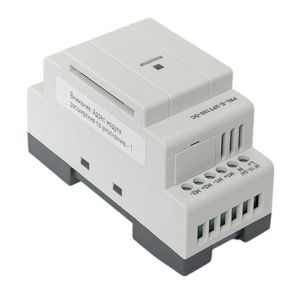 EKF PRL-E-2PT100-DC