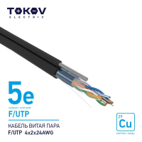 1915494А TOKOV ELECTRIC фото