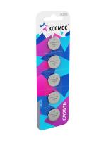 KOC20165BL КОСМОС фото