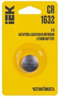 ABT-CR1632-OP-L01 IEK фото