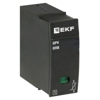opv-b-module  фото