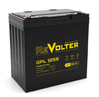 GPL 1255 REVOLTER фото