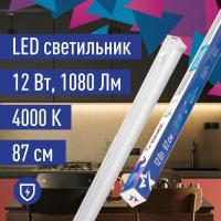 KOC_DBO_12W4K КОСМОС фото