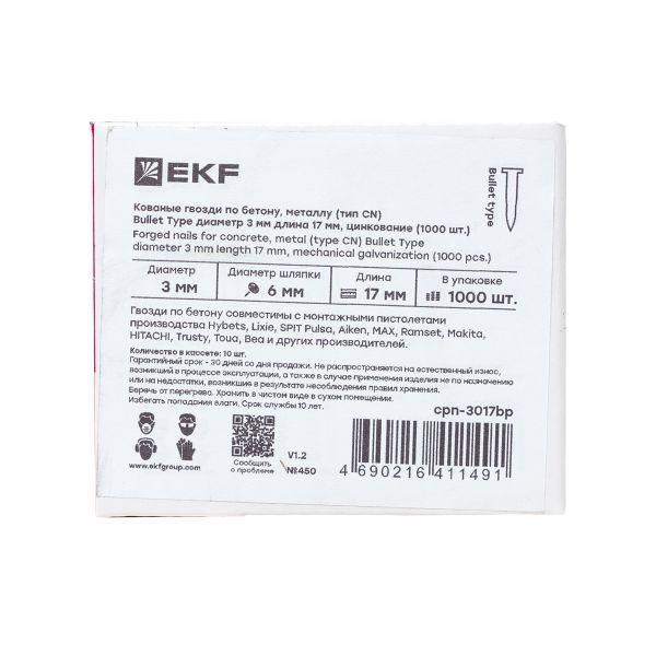 EKF cpn-3017bp
