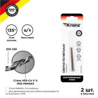 KR-91-0512 Kranz фото