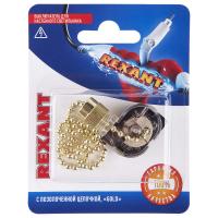 06-0241-A Rexant фото