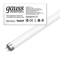 93029 GAUSS фото