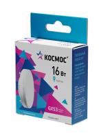 Lksm_LED16wGX5345C КОСМОС фото