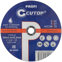 39984т Cutop фото