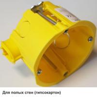 IMT351581 Systeme Electric фото
