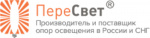 Пересвет логотип
