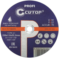 39982т Cutop фото