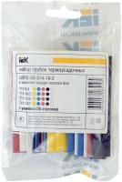 UDRS-D2-D8-10-1 IEK фото