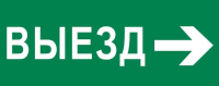 pkal-03-03  фото