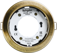 71283 NAVIGATOR фото