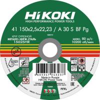 RUH15025 HiKOKI фото