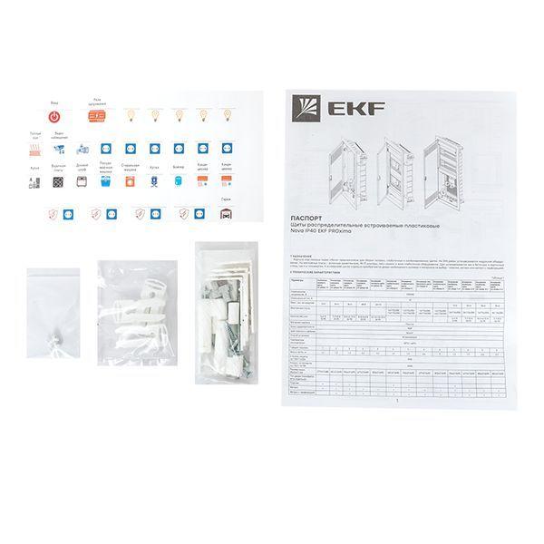 EKF nv-cb-pd-2+2