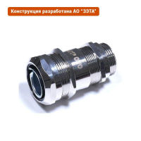 zeta30014 ГОФРОМАТИК фото