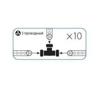 KOC-DL-3W13-CT КОСМОС фото
