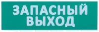 LPC10-02-30-10-ZVYHD IEK фото