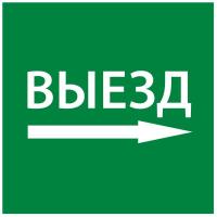 LPC10-1-15-15-VZNAPR  фото