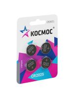 KOC2025BL4 КОСМОС фото