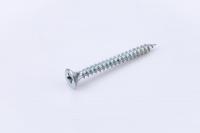 UTORM2150623 СТРОЙМЕТИЗ фото