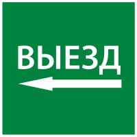 LPC10-1-15-15-VZNAL  фото
