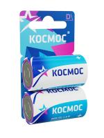 KOCR202BL КОСМОС фото