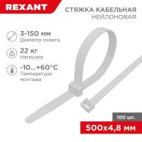07-0500 Rexant фото