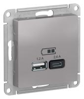 ATN000339 Systeme Electric фото