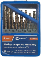 48-602 Cutop фото