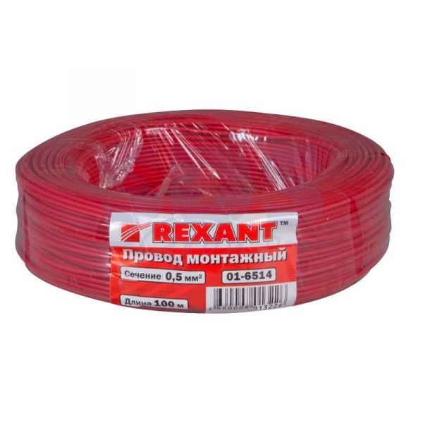 Rexant 01-6514