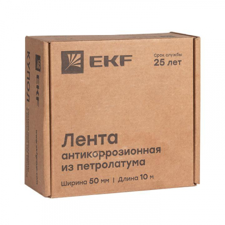 EKF gc-wp